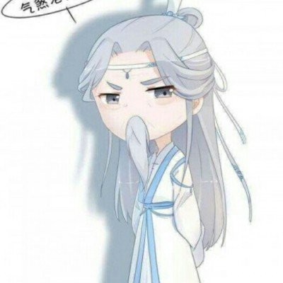 银